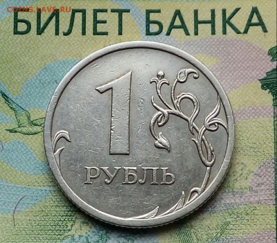 Вопросы по разновидностям от Барыга - 20181004_112012-1