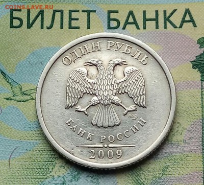 Вопросы по разновидностям от Барыга - 20181004_112110-1