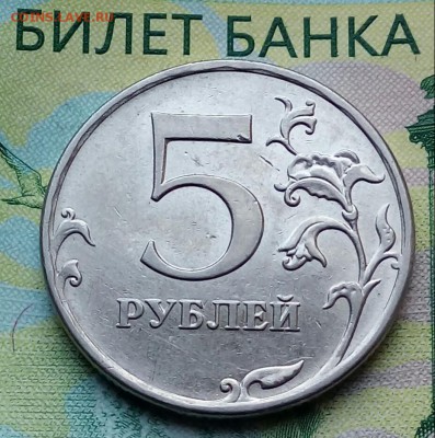 Вопросы по разновидностям от Барыга - 20181004_113317-1