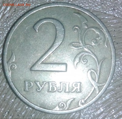 Шт 2 мне видится? - 1