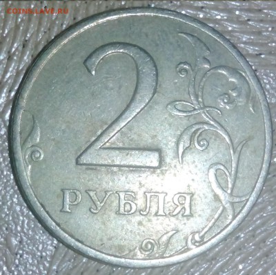 еще шт 2 вроде - 3