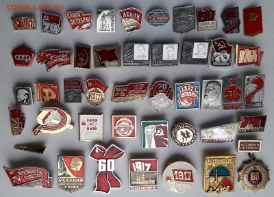 Октябрь до 09-10-2018 до 22-00 по Москве - Октябрь 45