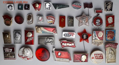 Ленин до 09-10-2018 до 22-00 по Москве - Ленин 35