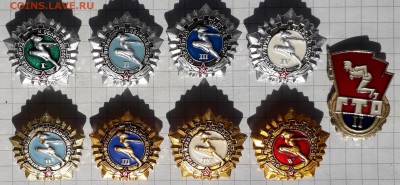 ГТО СССР до 09-10-2018 до 22-00 по Москве - ГТО СССР 9