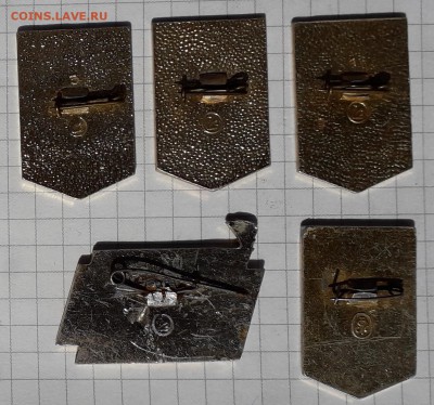 Ударник коммунистического труда до 09-10-2018 до 22-00 по Мс - УКТ 5 Р