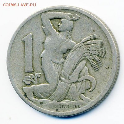 Чехословакия 1 крона 1922 - Чехословакия_1922-1крона_Р