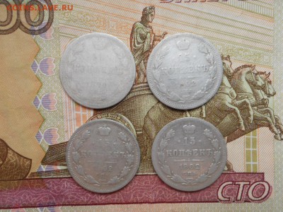 4 билона РИ до 06.10.2018 в 22.00 мск. - 006.JPG