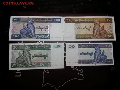 набор бон 4шт, мьяма,UNC до 7,10,18до 22,00 - 20181004_102211