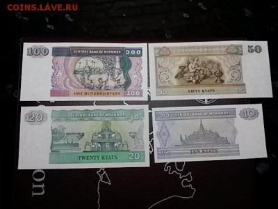 набор бон 4шт, мьяма,UNC до 7,10,18до 22,00 - 20181004_102233