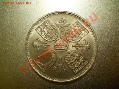 Великобритания 1 крона 1953 коронация. До 18.05.11 в 22-00 М - DSCN1949.JPG
