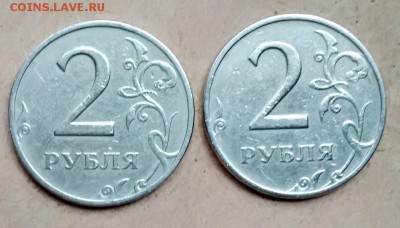 2 рубля 1999 ММД. 2 шт. №2 до 6.10.2018 в 22:00 - 017