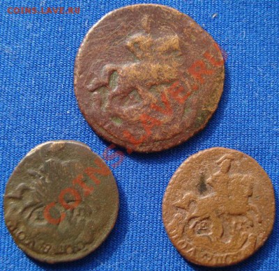 Денга, полушка 1766,67 до 17.05.11г 21:00МСК - DSC02475