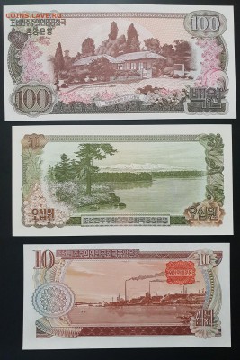 КНДР полная серия 1978 года ПРЕСС до 06.10 - IMG_1429.JPG