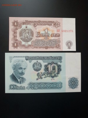 UNC до 06 - IMG_1424.JPG