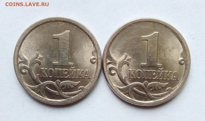1 копейка 2003 сп определение - IMG_20181004_155232