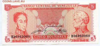 Венесуэла 5 боливар 1989 г. UNC.  до 09.10. в 22:00 мск. - 33