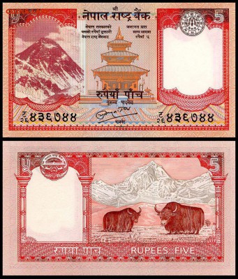 Непал 5 рупий 2010 г. UNC.  до 09.10. в 22:00 мск. - 5980510