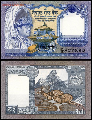 Непал 1 рупия 1991 г. UNC. до 09.10. в 22:00 мск. - 1 рупия