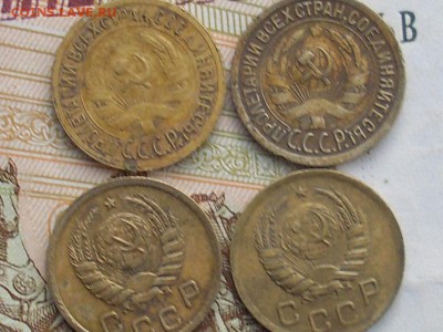 1 коп 1926.27.28.29.31.33.36.38.40.45.до 07 10 18 22-00мск - SL380038.JPG