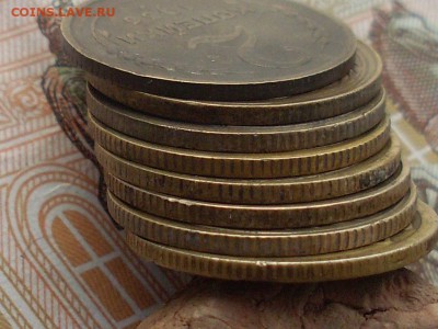 2 коп 1926.28.30.31.32.35(нг)36.38 до 07 10 18 22-00 мск - SL380028.JPG