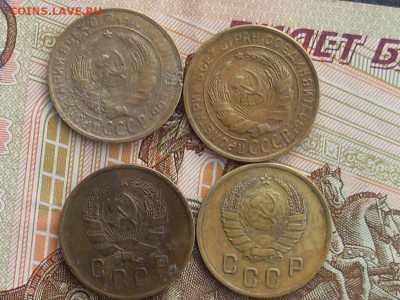 2 коп 1926.28.30.31.32.35(нг)36.38 до 07 10 18 22-00 мск - SL380026.JPG