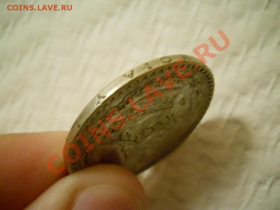 Серебро Мексика 1 песо 1958 до 18.05.11 в 22-00 МСК - DSCN1965.JPG