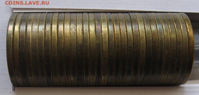 30 штук 50 копеек 2008 М "лимонки" - 07.10.18 22:00 - 012.JPG