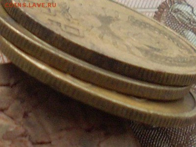 5 копеек 1937.38 40 до 07 10 18 22-00 мск - SL380016.JPG