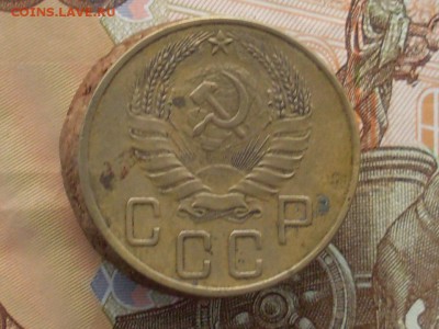 5 копеек 1937.38 40 до 07 10 18 22-00 мск - SL380014.JPG