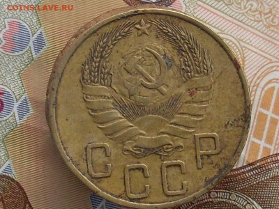 5 копеек 1937.38 40 до 07 10 18 22-00 мск - SL380010.JPG