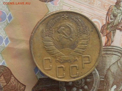 5 копеек 1937.38 40 до 07 10 18 22-00 мск - SL380006.JPG