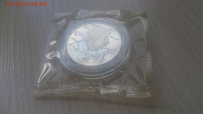 2 Рубля 1994 Гоголь в запайке до 10.10. 22.10 - DSC_4188.JPG