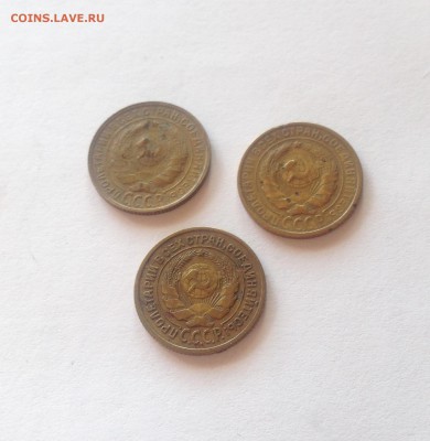 2 копейки 1926 , 1928 , 1930 гг. , до 10.10.18г. - 226-30-5