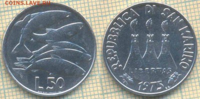 Сан-Марино 50 лир 1975 г., до 09.10.2018 г. 22.00 по Москве - СанМарино 50 лир 1975  4049