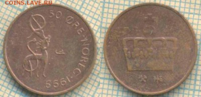 Норвегия 50 эре 1999 г., до 09.10.2018 г. 22.00 по Москве - Норвегия 50 эре 1999  4056