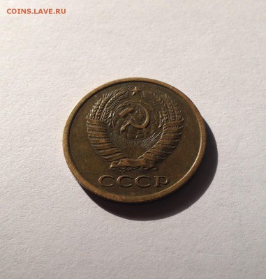 5 копеек 1962г. , до 10.10.18г. - 562-2