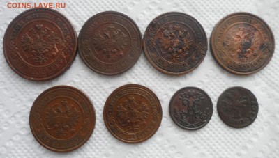 2 копейки 1916 г. + 7 монеты бонусы до 08.10-22.00.00 - SAM_4114.JPG