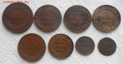 2 копейки 1916 г. + 7 монеты бонусы до 08.10-22.00.00 - SAM_4113.JPG