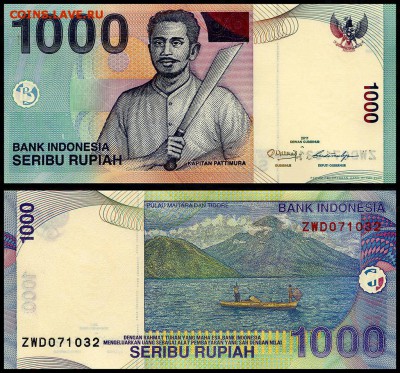 Индонезия 1000 рупий 2009 г. UNC.  до 09.10. в 22:00 мск. - 5992891