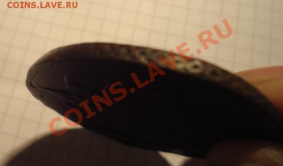 5 копеек 1771 ЕМ Двойной удар. До 19.05.11 22.20 мск - DSC04844.JPG