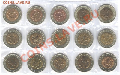 ПОЛНЫЙ КОМПЛЕКТ КРАСНАЯ КНИГА 1991-1994г.___16.05.11 в 22.30 - 005