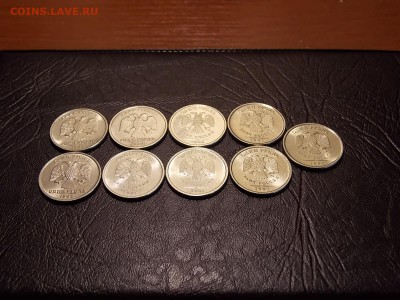 1 рубль с 1998 по 2008 гг. 9 шт. до 9.10.18 до 22-00 мск - DSCN6484.JPG