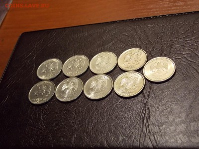 1 рубль с 1998 по 2008 гг. 9 шт. до 9.10.18 до 22-00 мск - DSCN6508.JPG