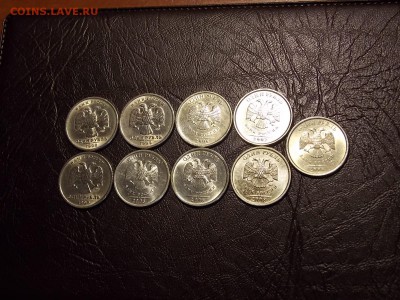 1 рубль с 1998 по 2008 гг. 9 шт. до 9.10.18 до 22-00 мск - DSCN6516.JPG