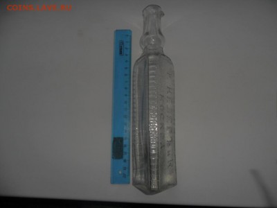 Бутылка - SAM_7230.JPG