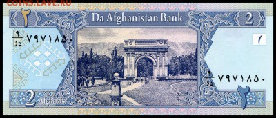 Афганистан 2 афгани 2002 г. UNC.  до 09.10. в 22:00 мск. - а-1