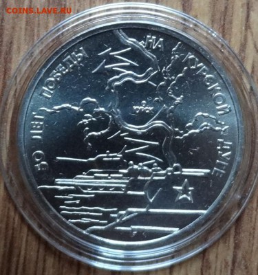 Россия 1992-1995 АЦ+ПРУФ+КК фикс до 10.10.2018 22-00 - DSC05591.JPG