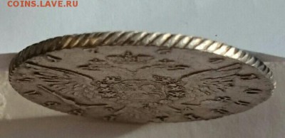 1 рубль 1764 - Screenshot_2018-10-04-21-34-08_1