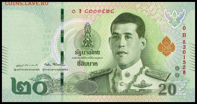 Таиланд 20 бат 2018 г. UNC.  до 09.10. в 22:00 мск. - 983134507