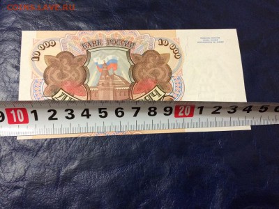 10.000 рублей 1992 г. Брак обрезки. UNC. До 10.10 22:00 мск - 3